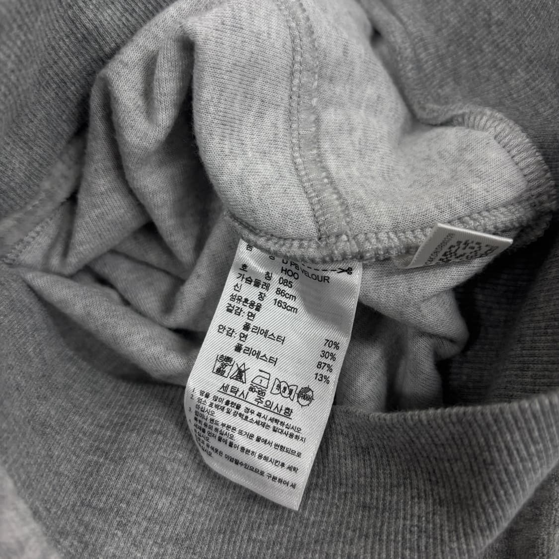 아디다스 벨벳 후드집업 상품이미지8