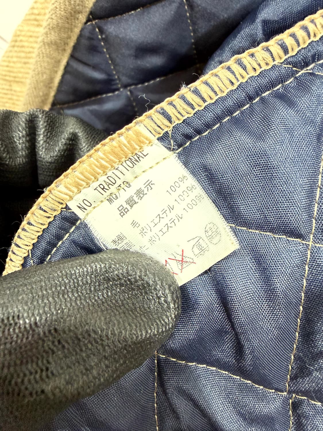 MACKINTOSH 매킨토시 울 더블자켓(Made In SCOTLAND) 상품이미지9