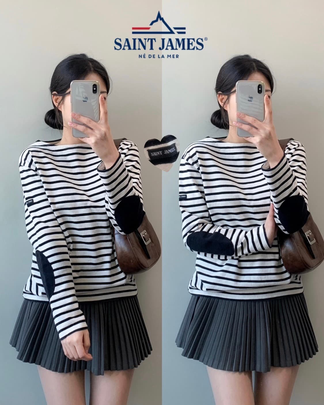 세인트 제임스 롱슬리브  상품이미지1