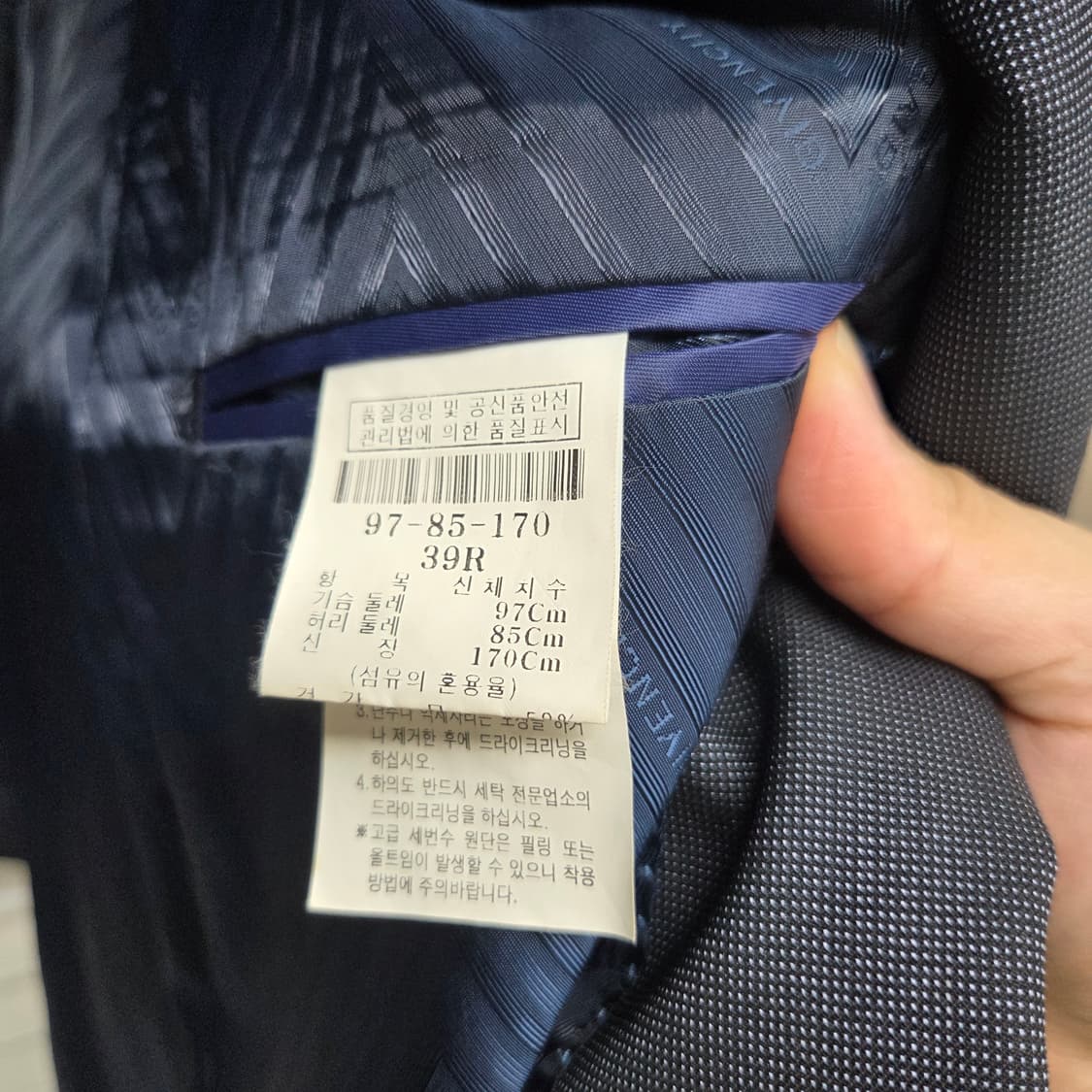 지방시 블레이저 자켓(이사정리로 세일) 상품이미지7