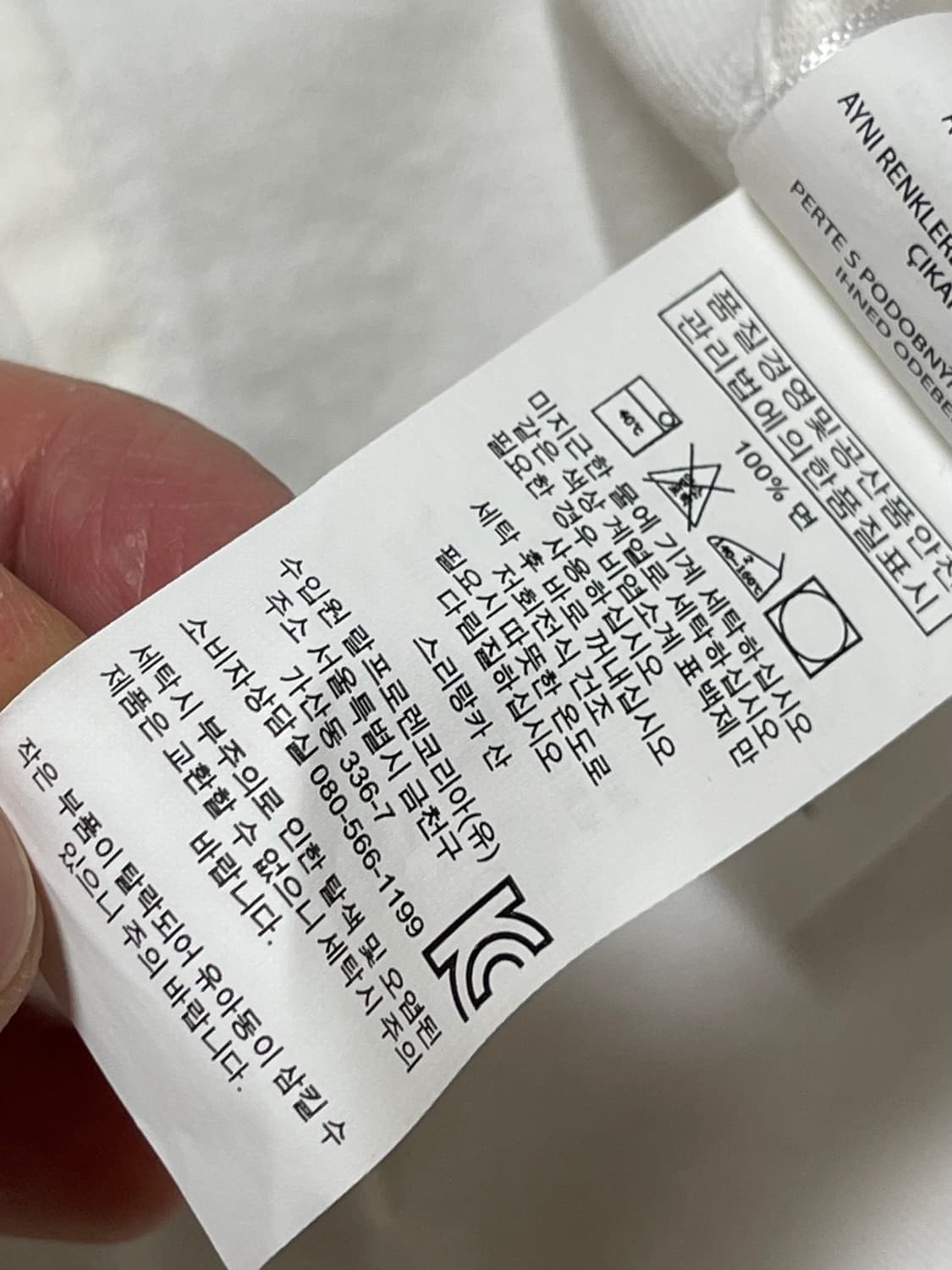 폴로 옥스포드 셔츠 여성 커스텀핏 화이트 m사이즈 상품이미지5