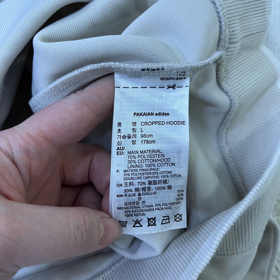 L 아디다스 여성 크롭 후드티 0331M 상품이미지3