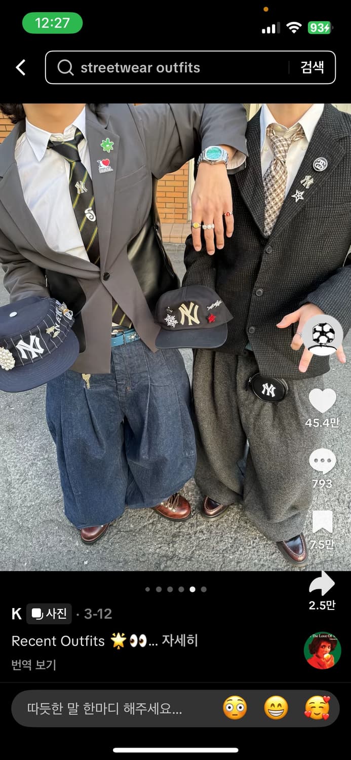 올림픽 빈티지 뱃지 상품이미지4