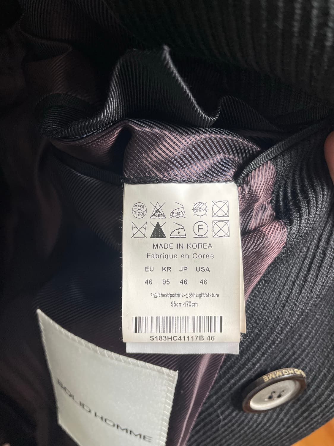 솔리드옴므 블랙 더블코트 46 판매합니다 상품이미지4