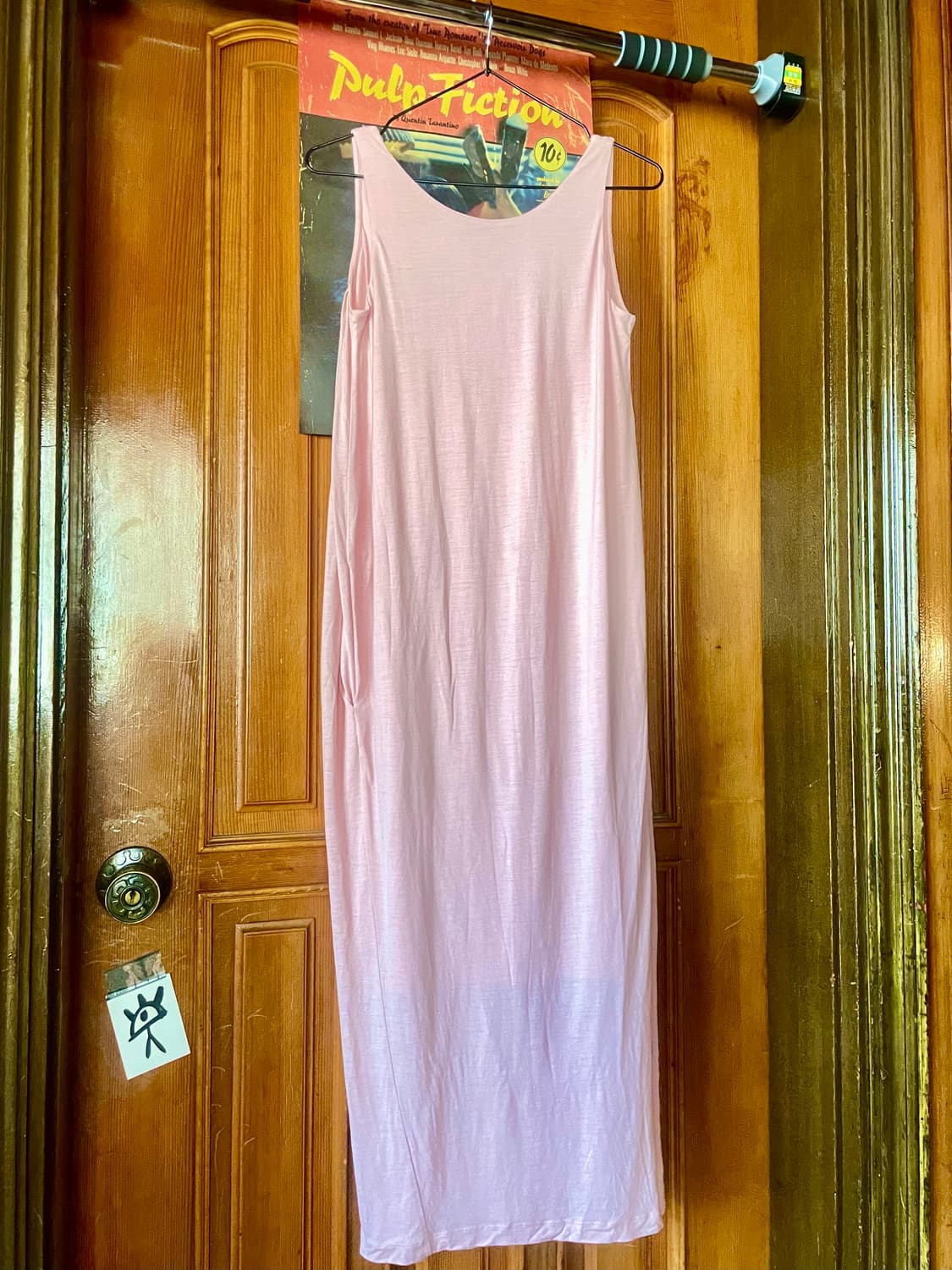 cos 롱 원피스 xs 상품이미지1