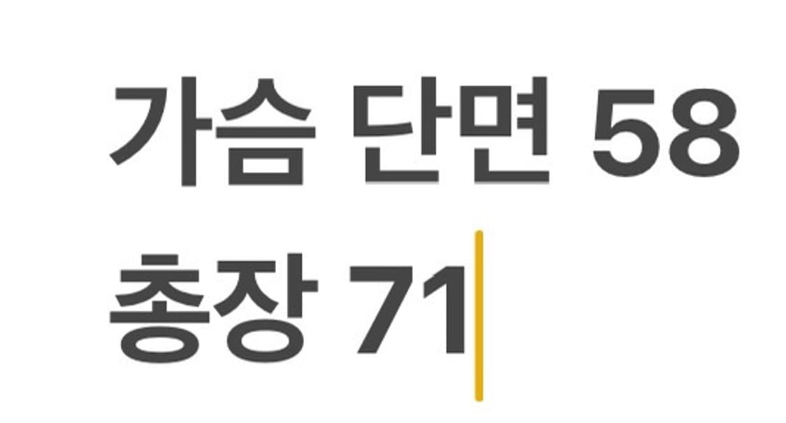 [정품/XL] BMW 블랙 바람막이 자켓 b10 상품이미지9