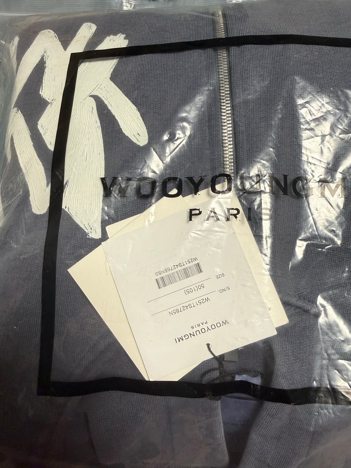 우영미 페인티드 로고 다잉 후드집업 네이비 상품이미지3