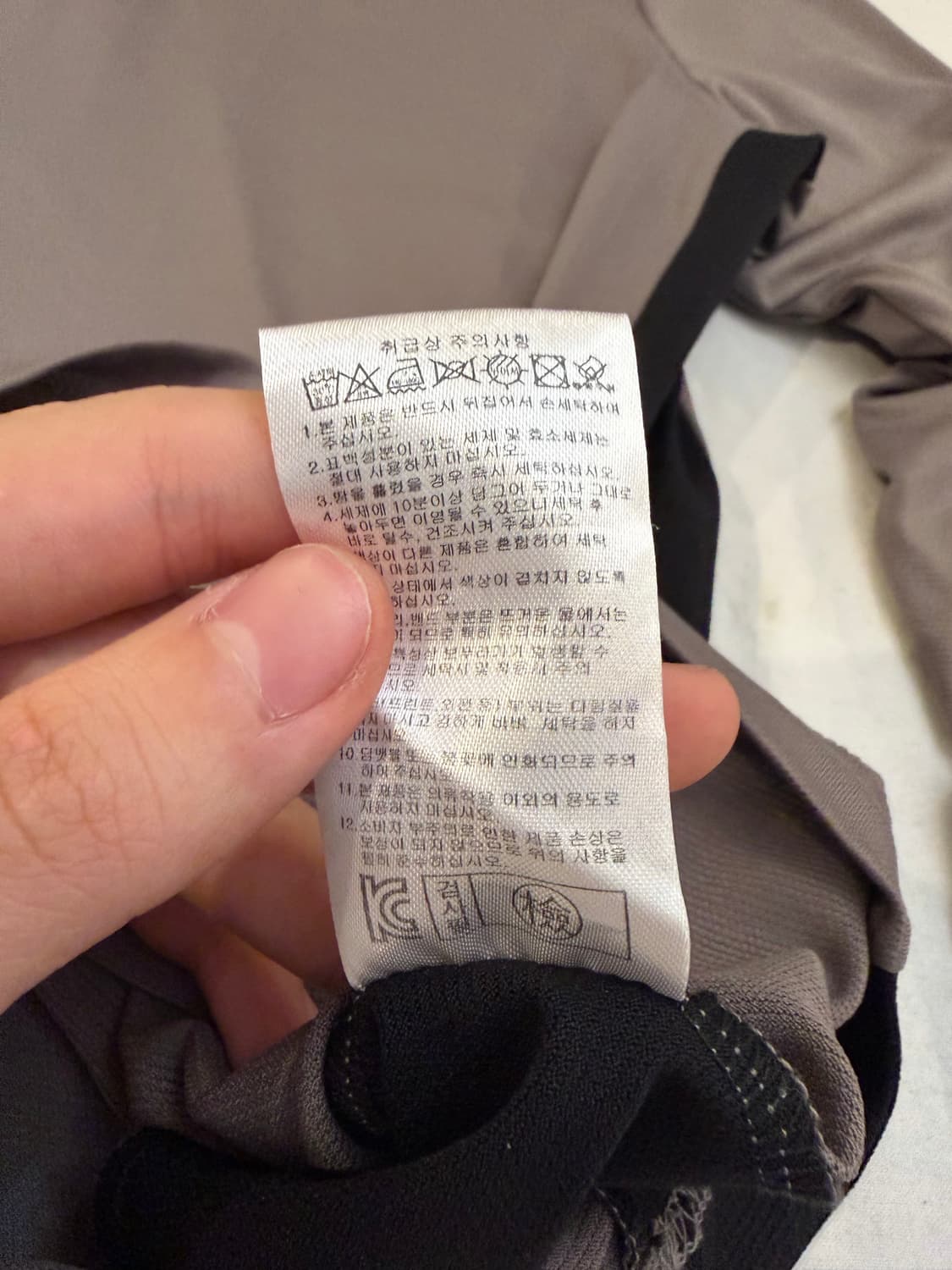 PXG 긴팔 골프 폴로 카라티 그레이 상품이미지6