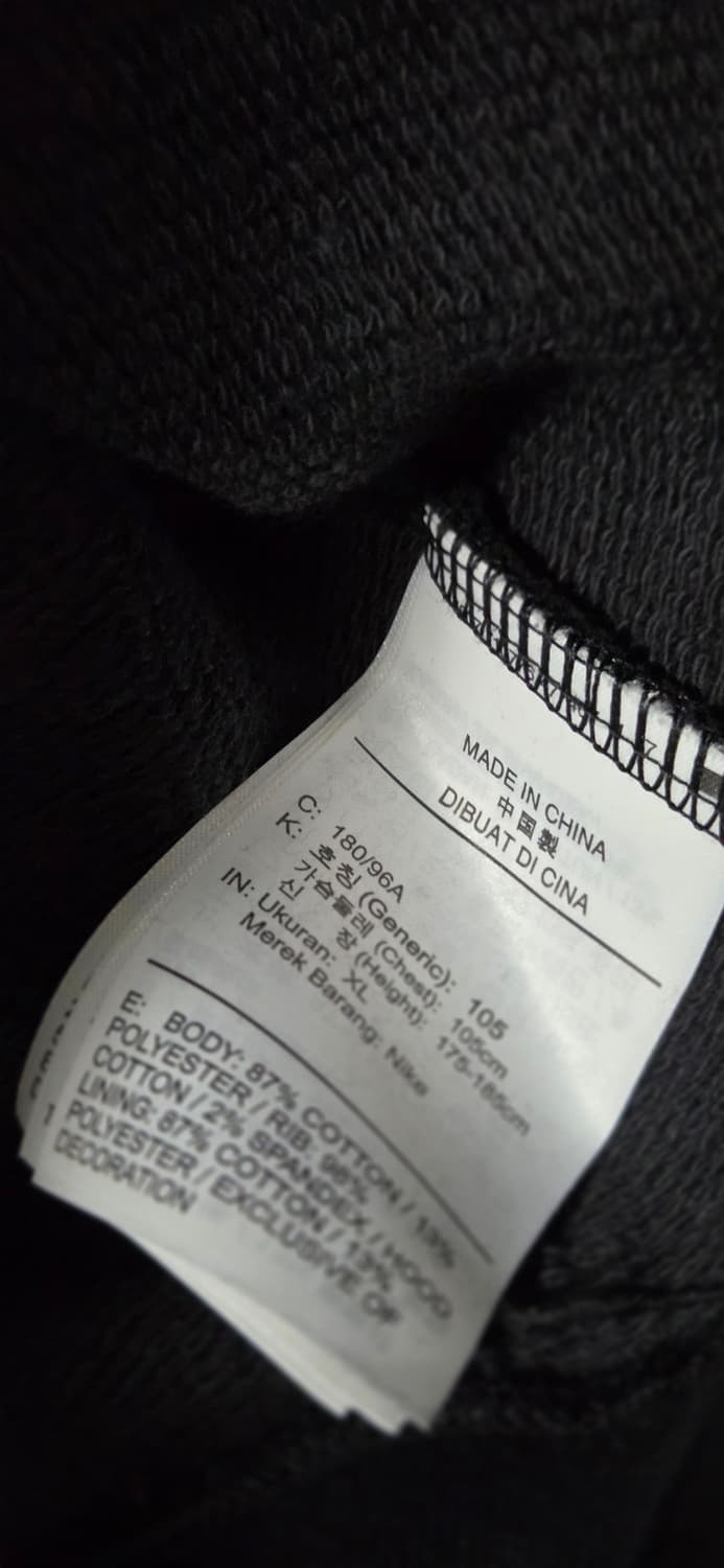 Nike SB 오버다이드 니트 후드 XL 105사이즈
새컨디션 택포 상품이미지6