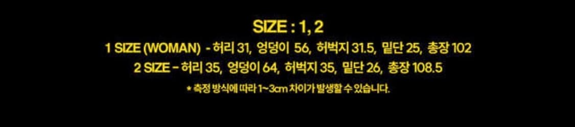 유프 핫픽스 스웻팬츠 그레이 상품이미지2
