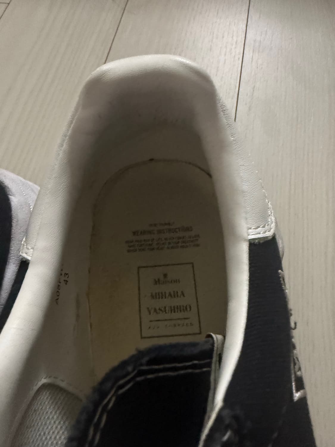 미하라야스히로 블레이키 43 박스X 상품이미지3