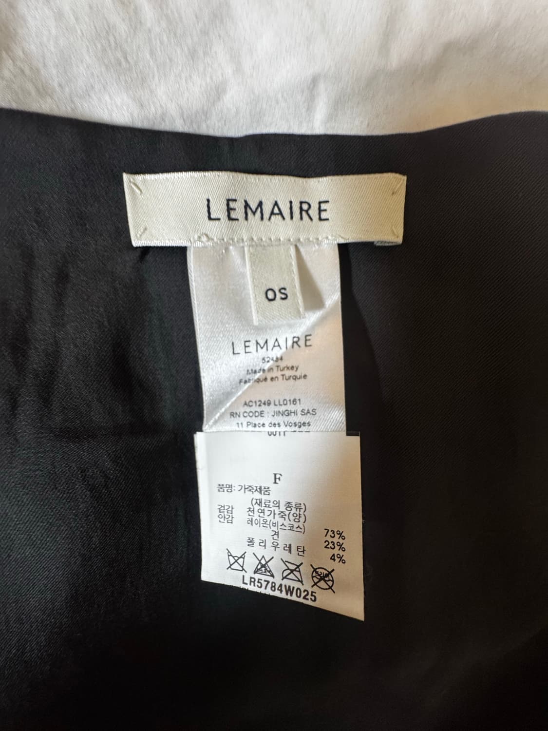 [금주말만판매]르메르 레더 스카프 상품이미지3