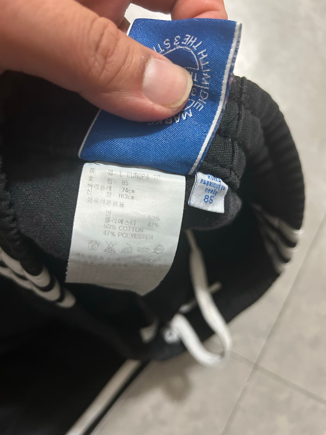 아디다스 유로파 트랙탑 빈티지 트레이닝  팬츠  27인치  상품이미지5