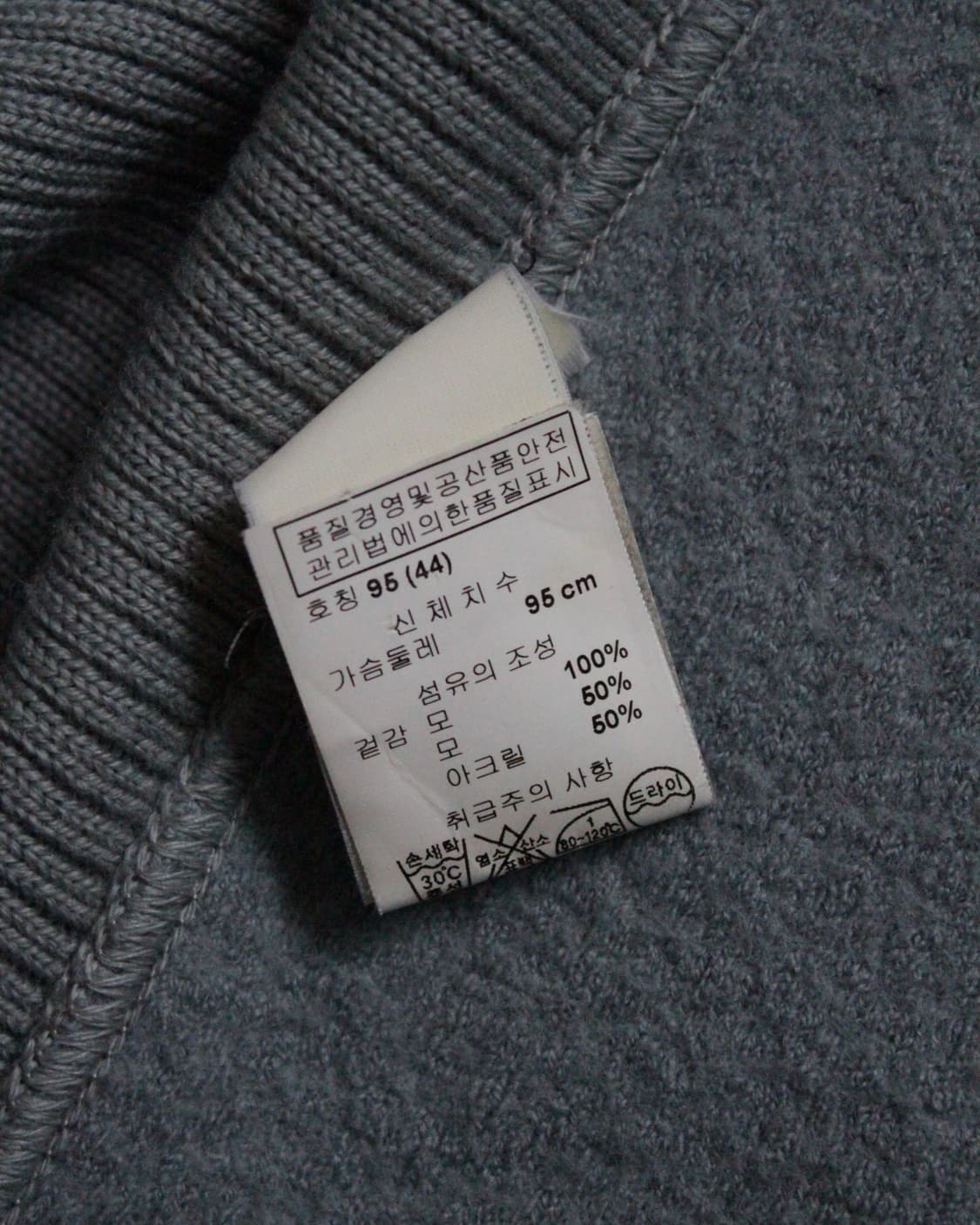 Armani cardigan 상품이미지9