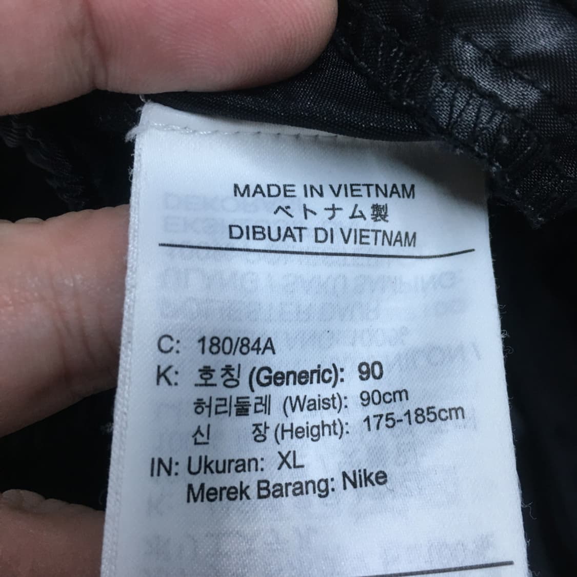 나이키 사이드라인 나일론 팬츠 BB19 상품이미지5