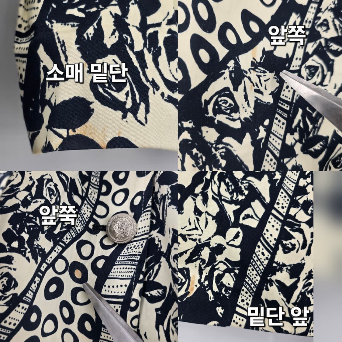 SARAH COLLECTION 패턴 벨트 원피스 프릴 카라 빈티지 여성 상품이미지4