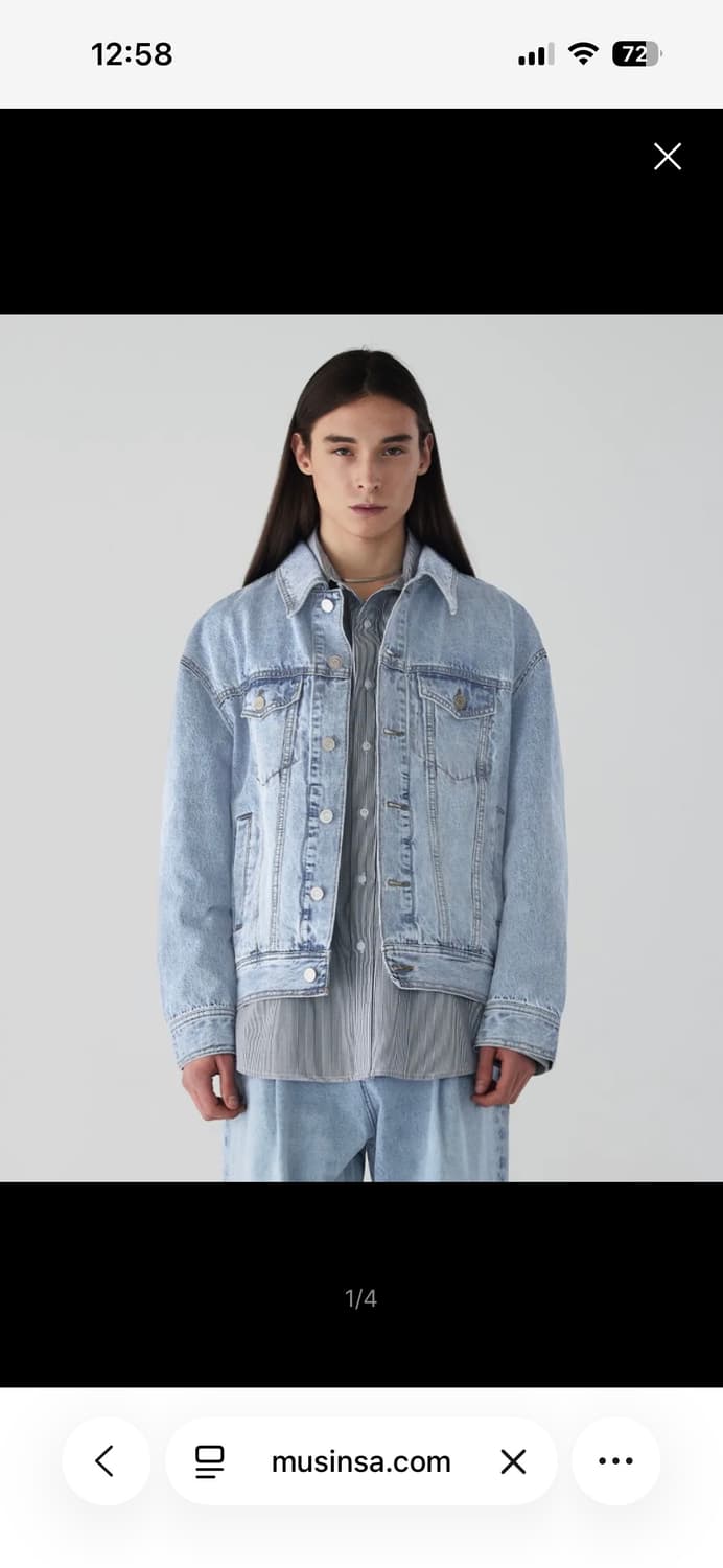 가먼트레이블 청자켓 상품이미지2