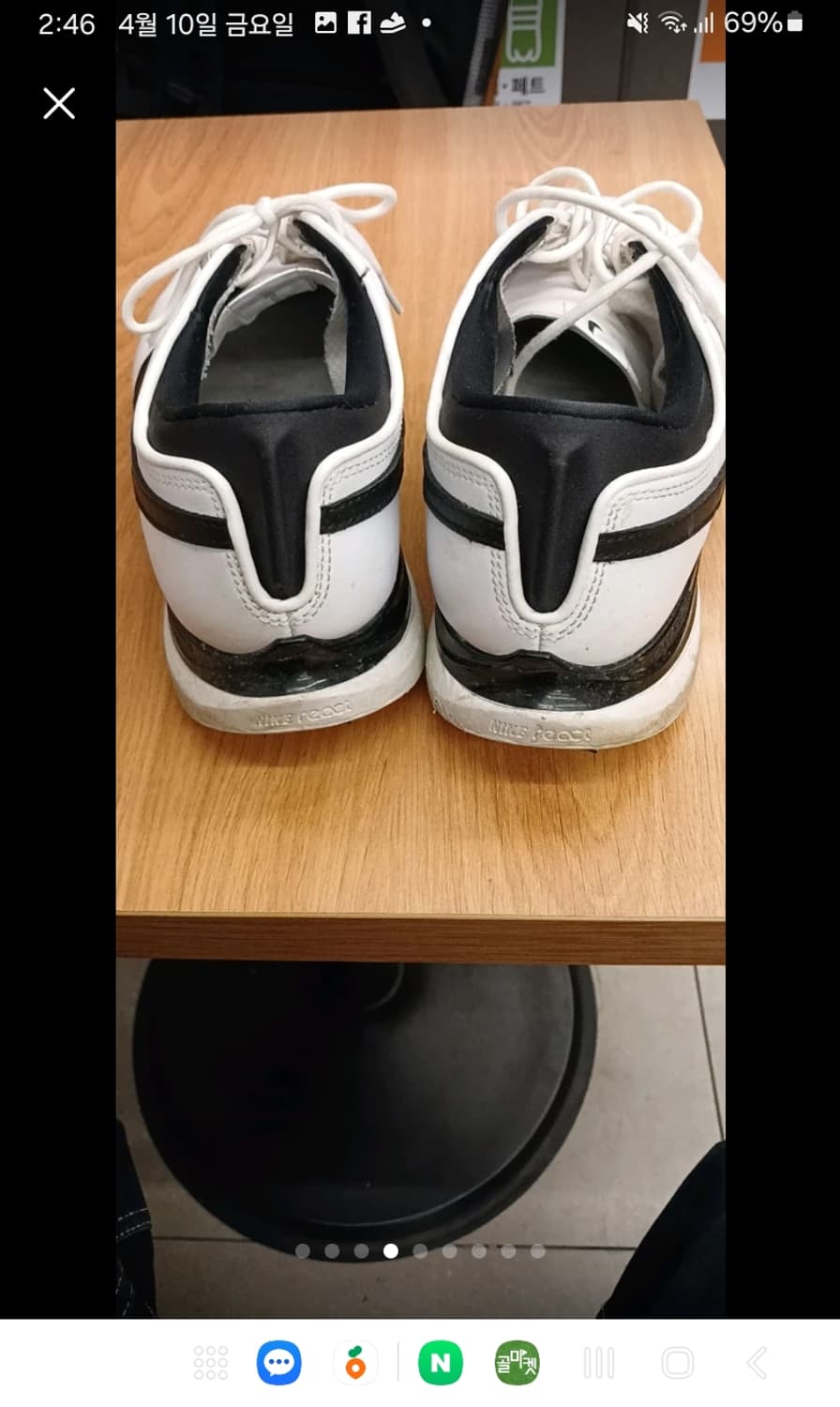 나에키 에어줌 빅토리투어2 골프화 상품이미지2