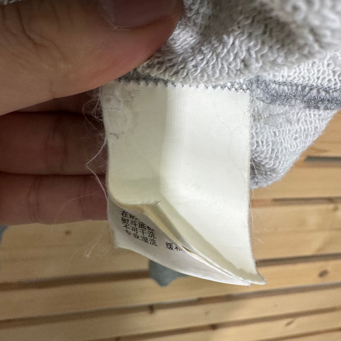 베이프 후드 상품이미지6