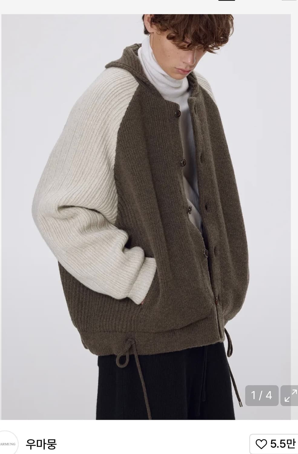 우마뭉 메리노울 패티드 코휘찬 상품이미지2