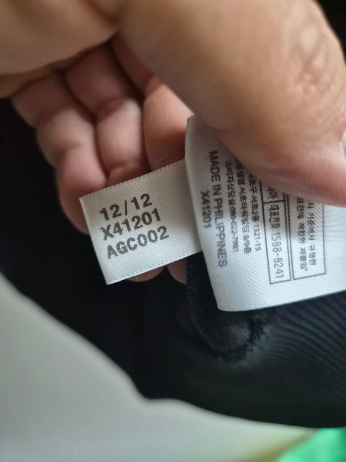 XS/85) 아디다스 파이어버드 져지 블랙 팝니다 상품이미지5