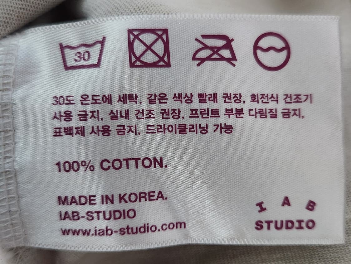 아이앱 스튜디오 티셔츠 M 상품이미지5