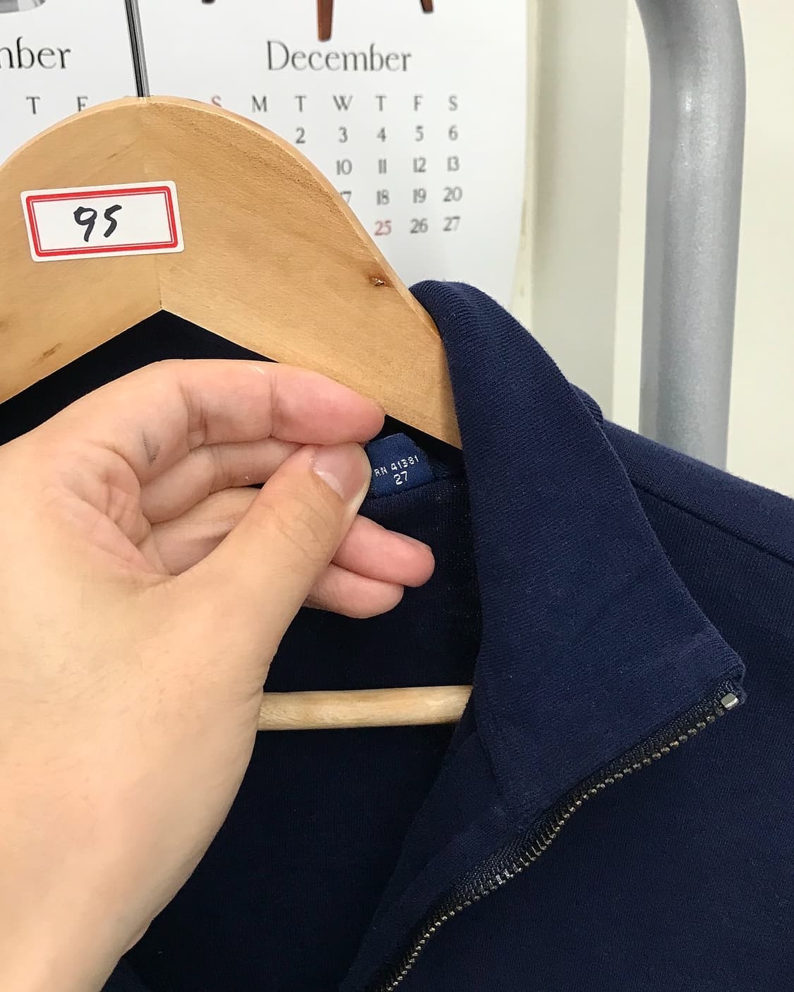 폴로 빅포니 반집업 맨투맨 상품이미지4
