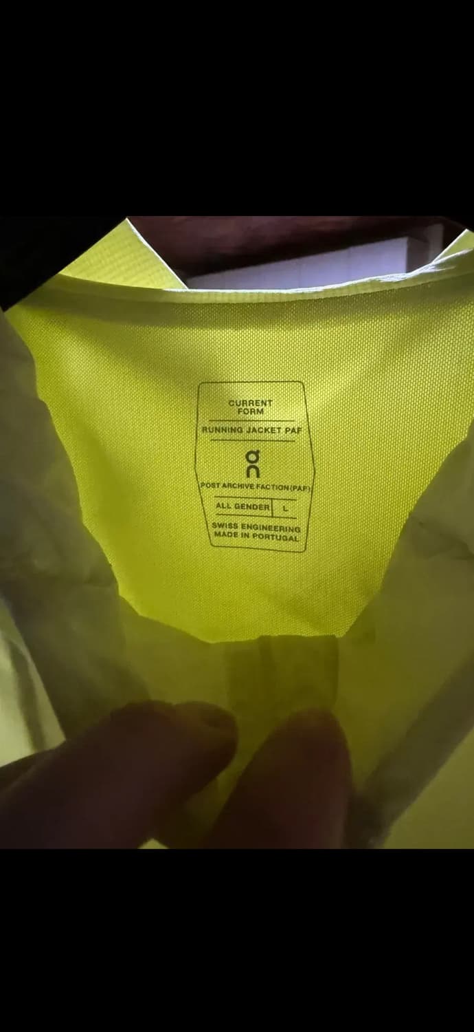 파프 온 윈드브레이커  상품이미지3