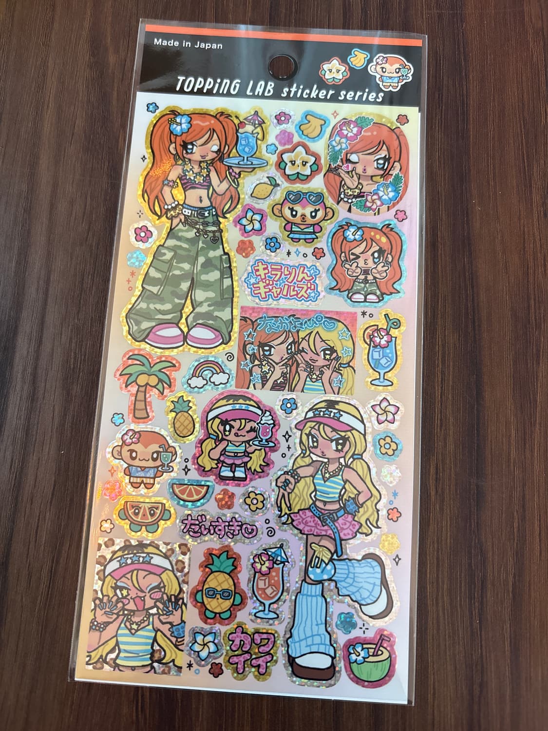 하와이 갸루언니 스티커 상품이미지1