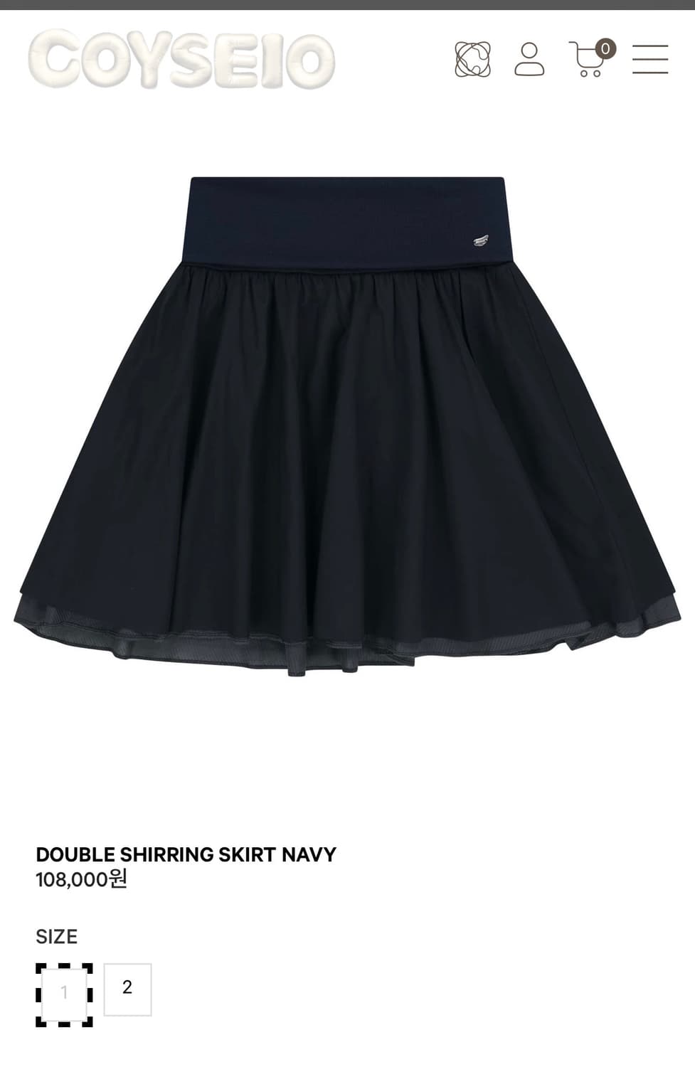 coyseio DOUBLE SHIRRING SKIRT NAVY 1size 상품이미지1