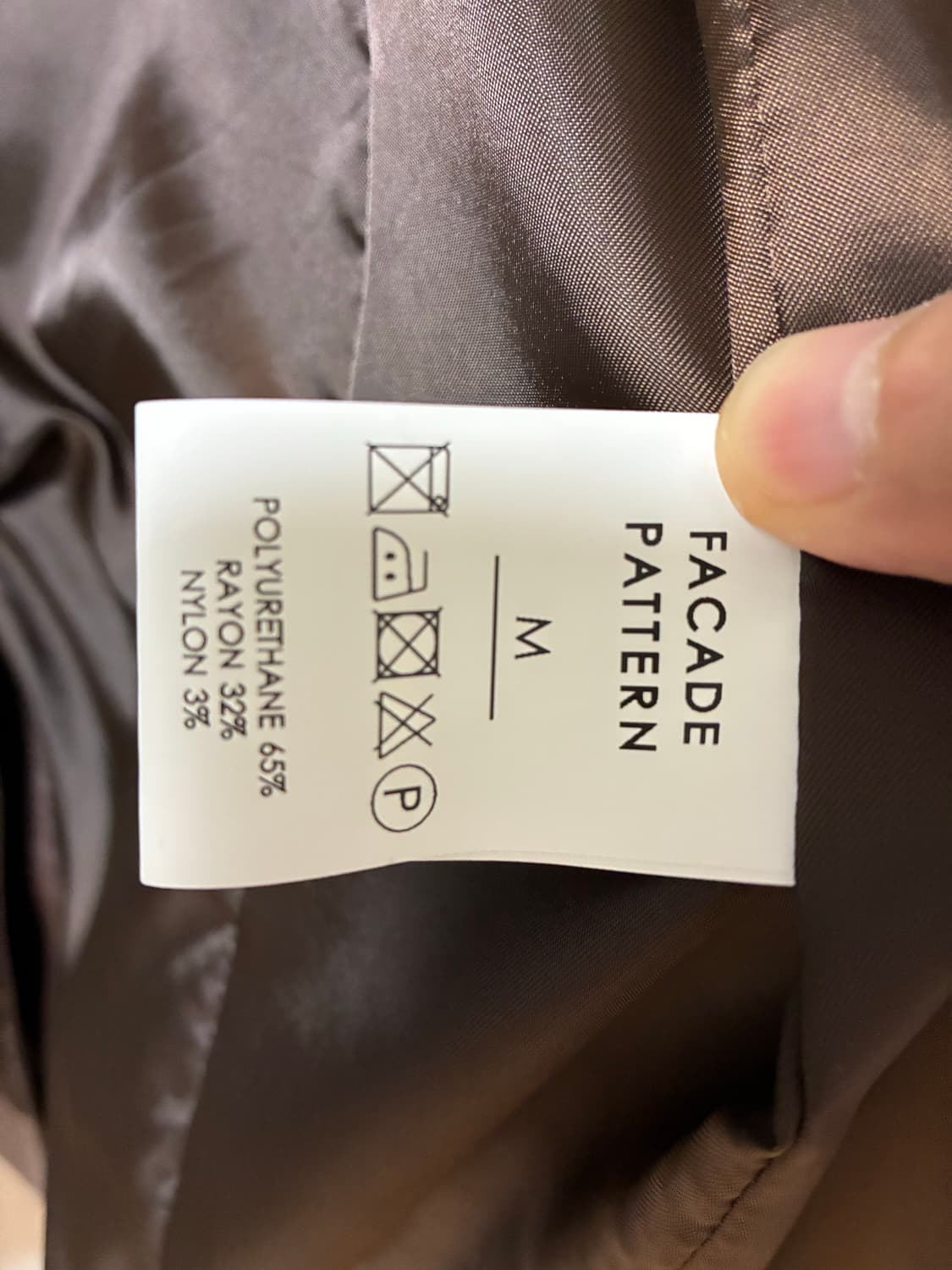 파사드패턴 브라운 가죽 자켓 (레더 하프 자켓) 상품이미지5