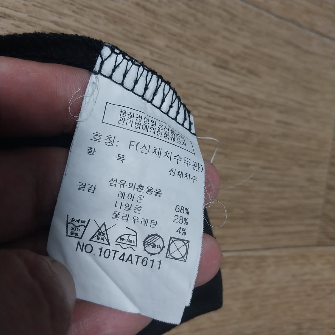 톰보이 여성 오버핏 반팔 상품이미지5