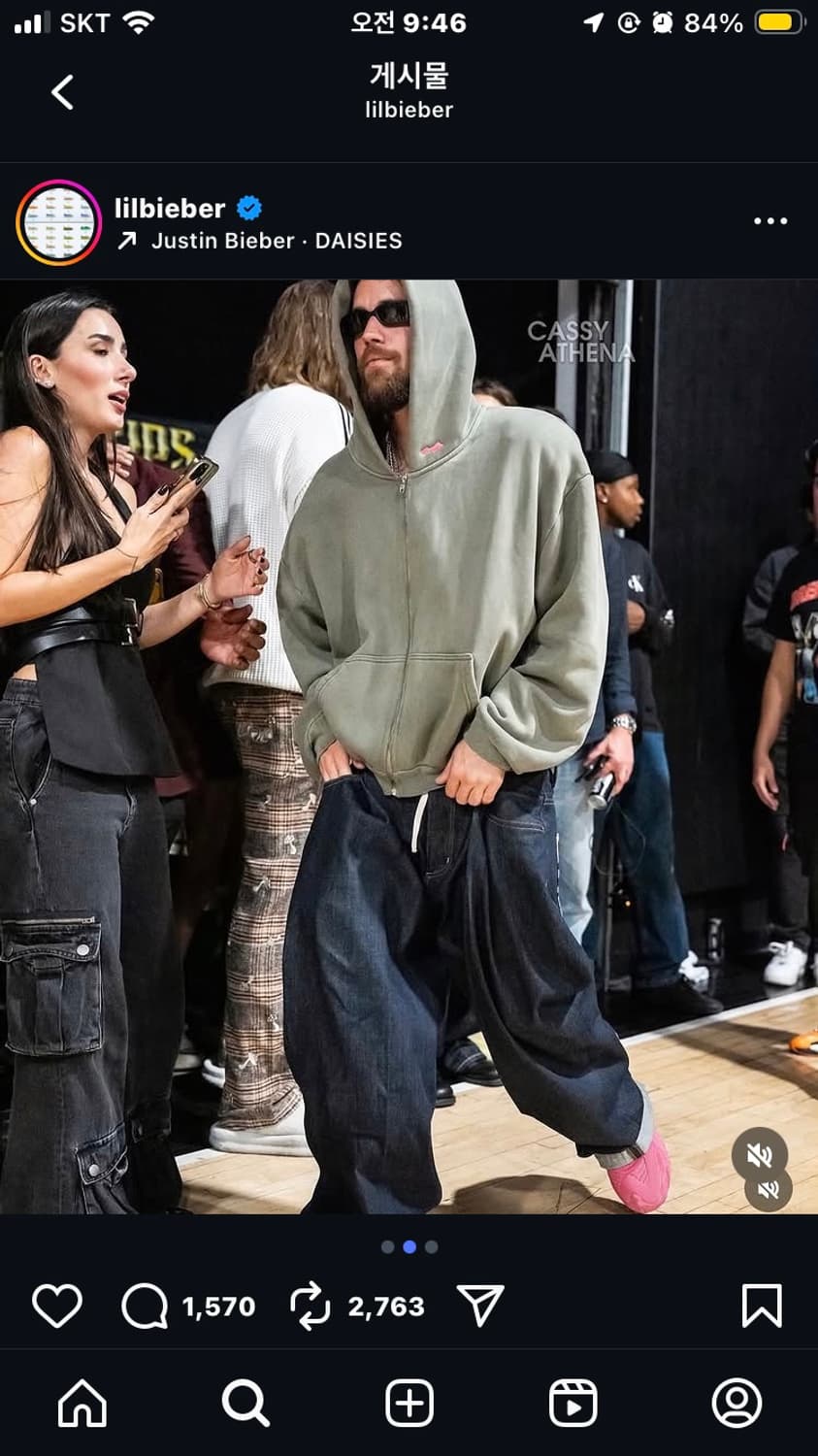 [구매글] s skylrk 후드집업 트리 구합니다 상품이미지1