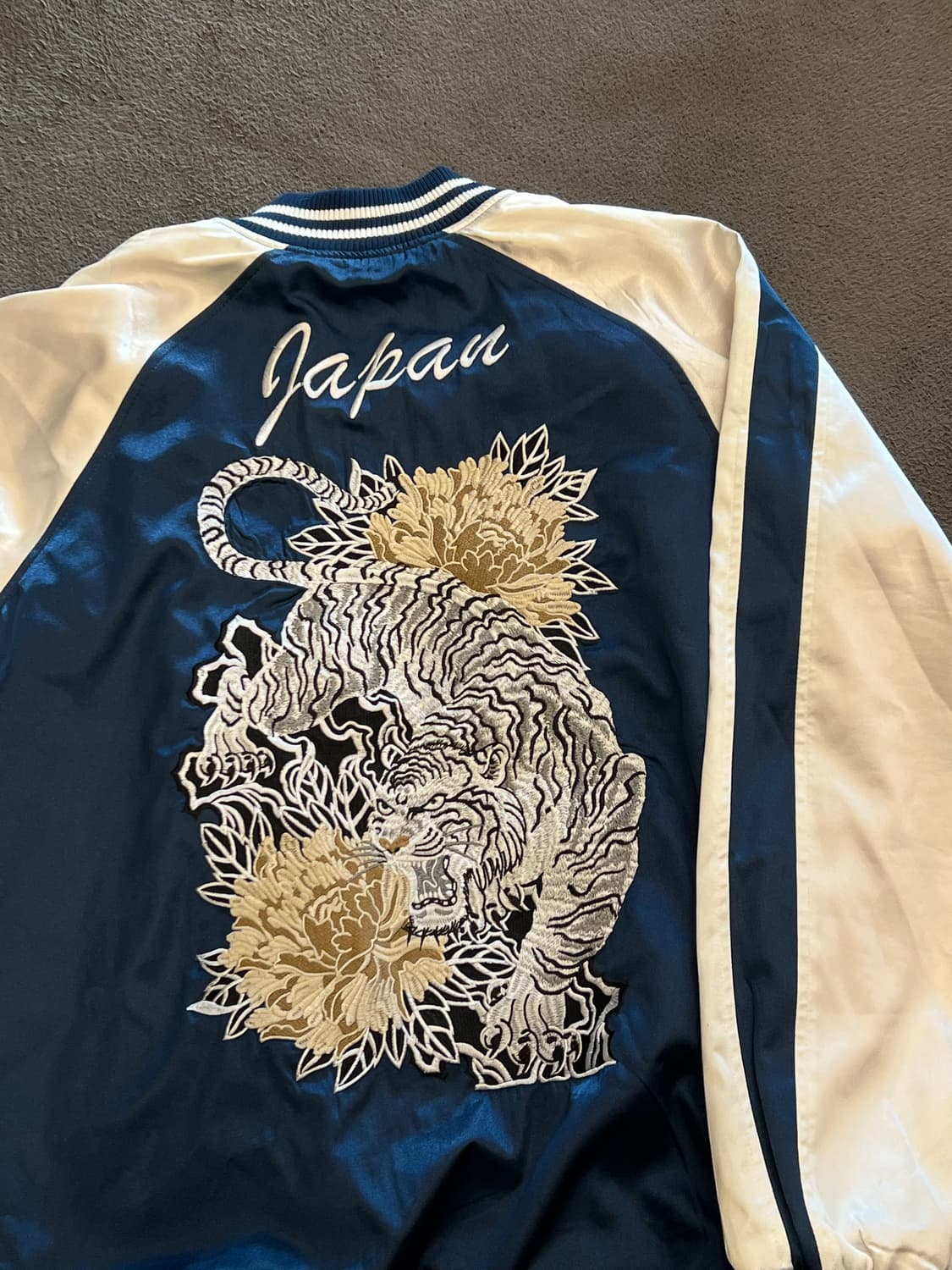 빈티지 스카잔 백호 자켓 처분  상품이미지1