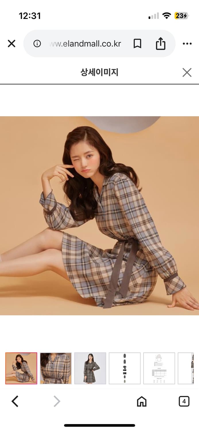 미쏘 원피스 상품이미지1