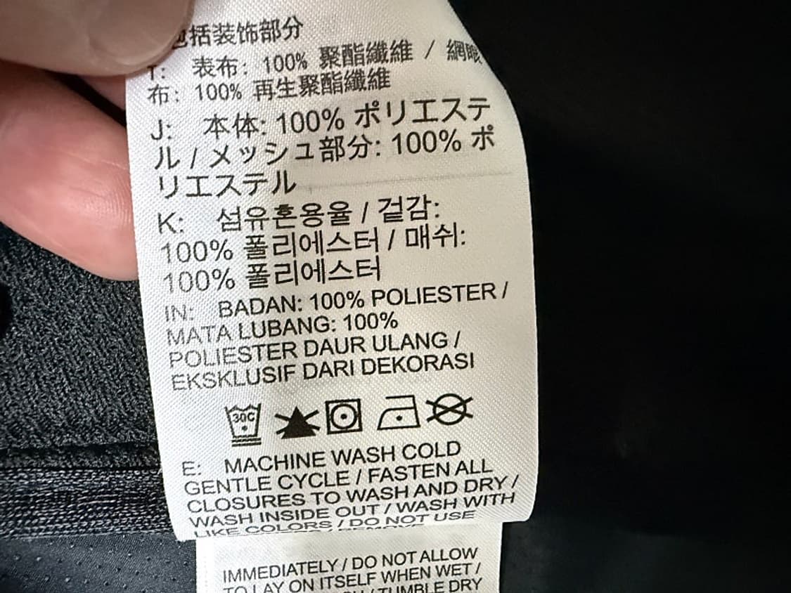 나이키 에센셜 조깅 러닝 후드 자켓 남성용 100사이즈 상품이미지6