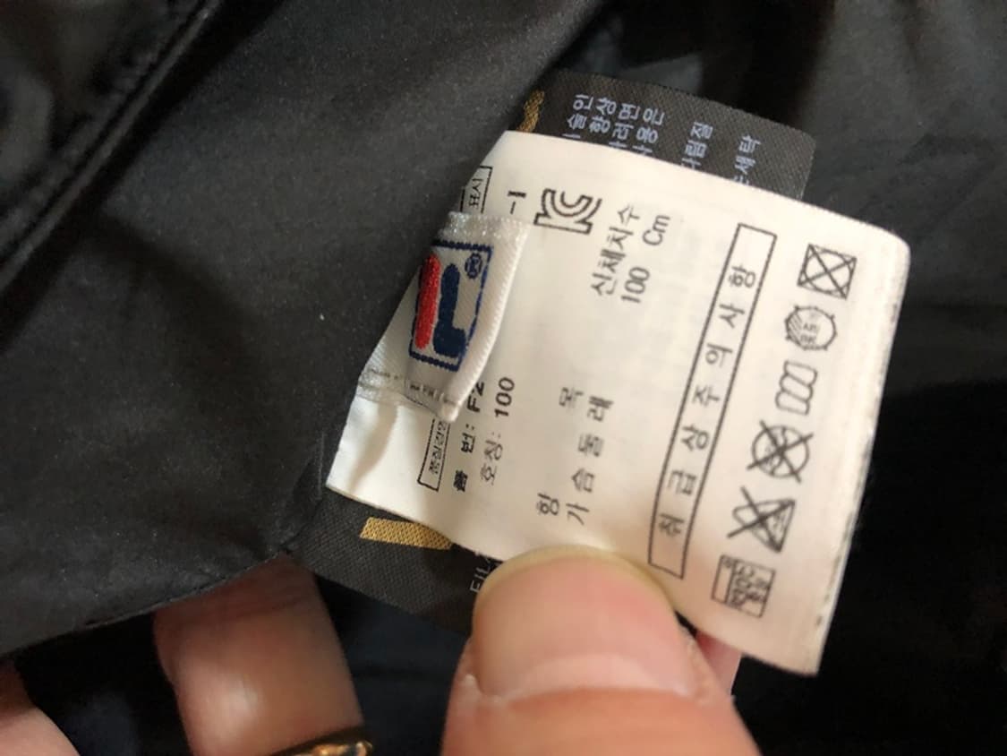 필라국대 국대KOREA 스키국가대표자켓 100 상품이미지7