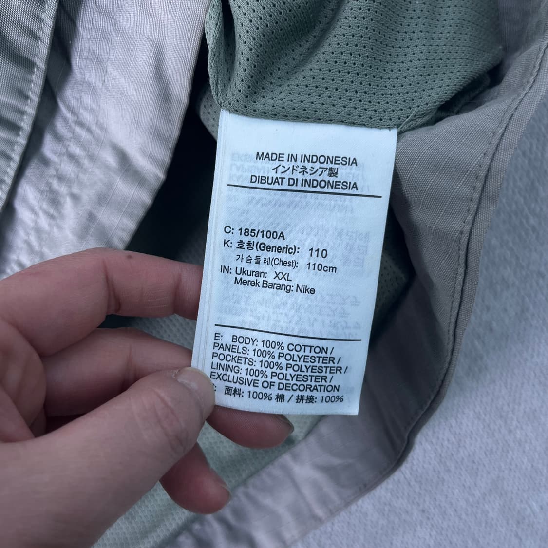 105 나이키 빅포켓 코프코어 자켓 상품이미지9