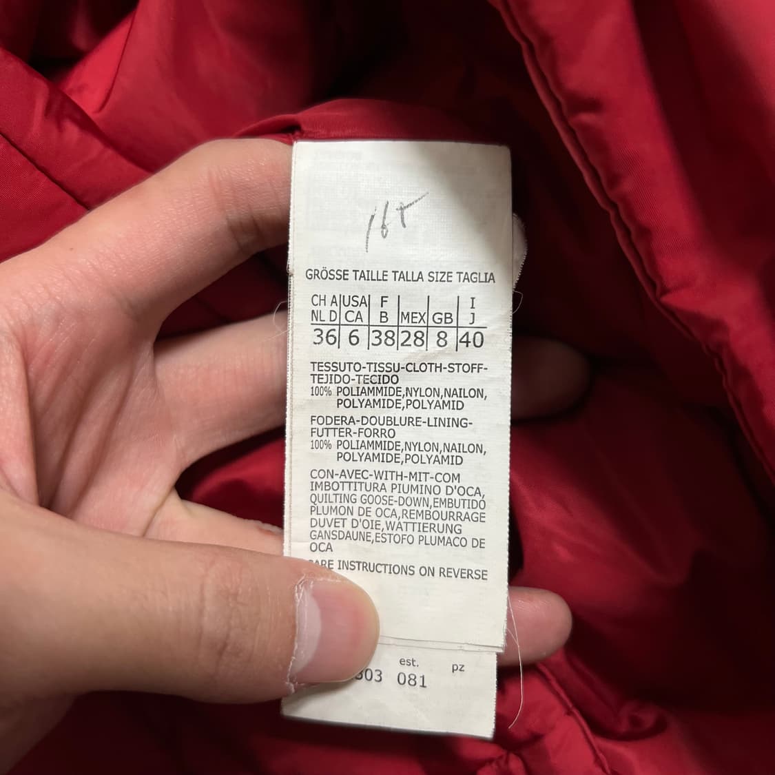 막스마라 위켄드 여성 후드 롱 코트패딩 점퍼 [버건디] 36(S/90) 상품이미지5