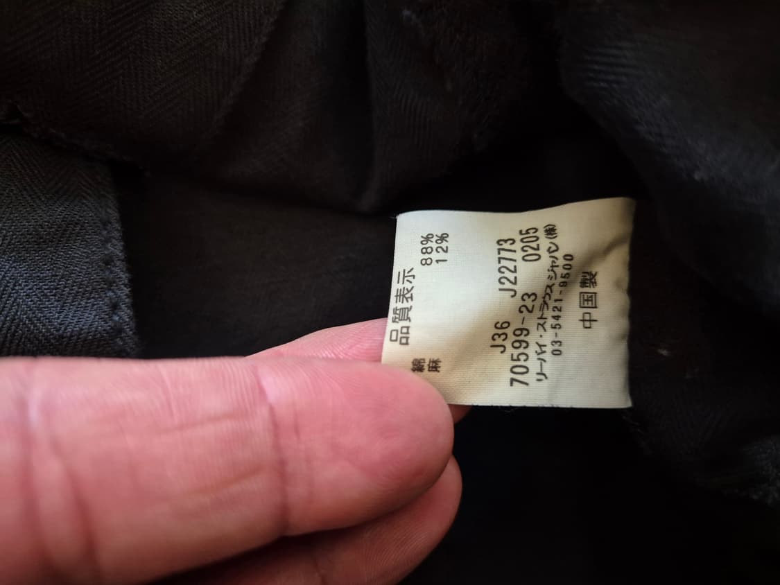 00s 리바이스 린넨 트러커 자켓 상품이미지7