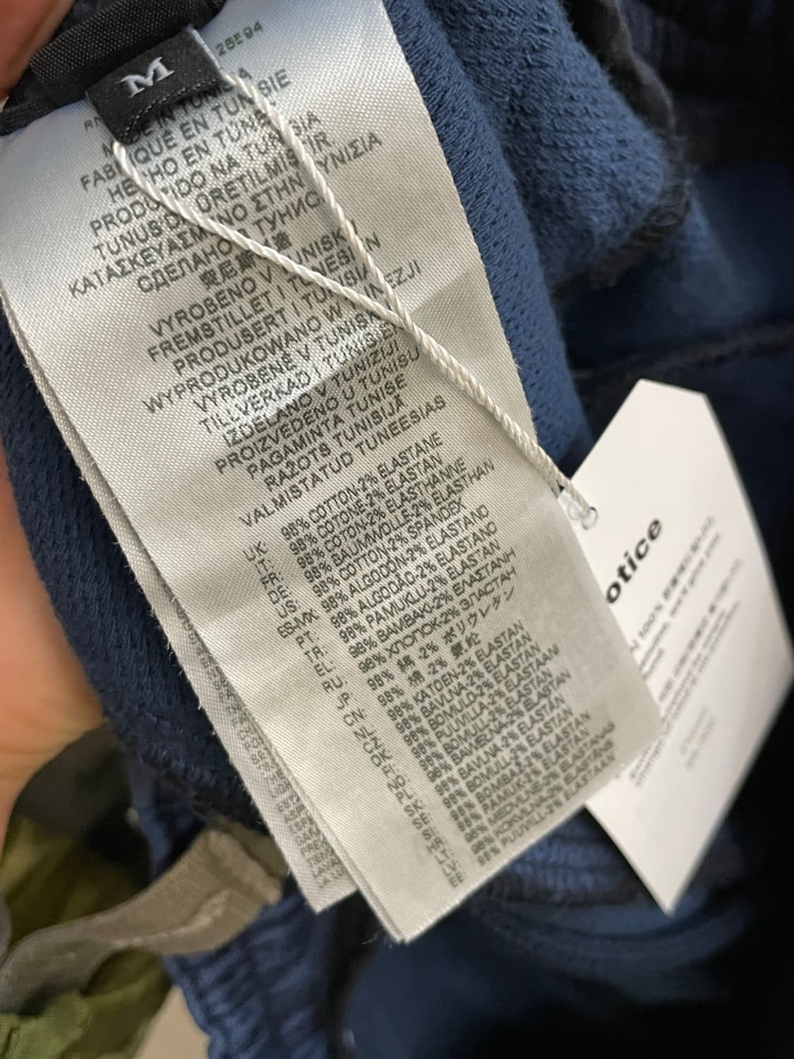 디젤 D 랩 데님 트랙 팬츠 상품이미지7