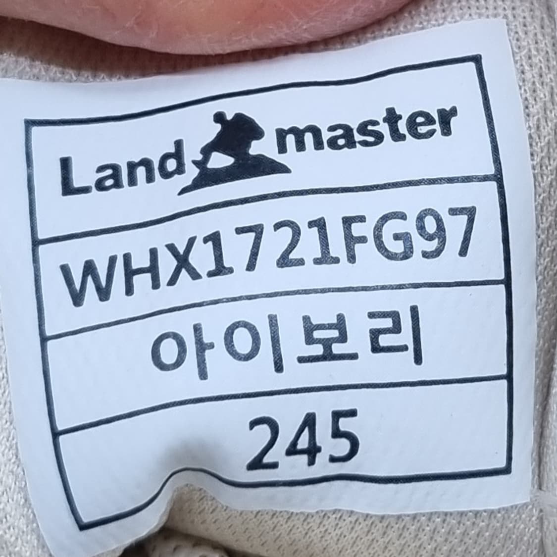 새상품 랜드로바 랜드마스터 운동화 245 상품이미지6