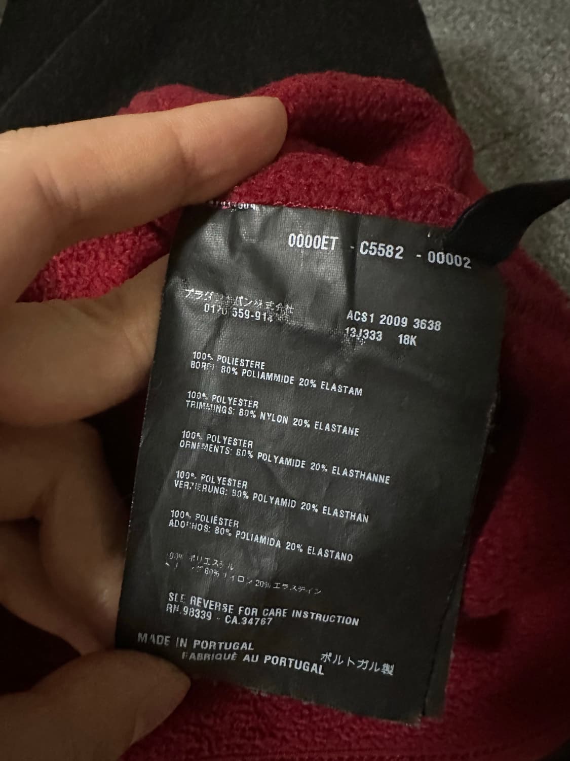 프라다스포츠 플리스 후드 집업 상품이미지5