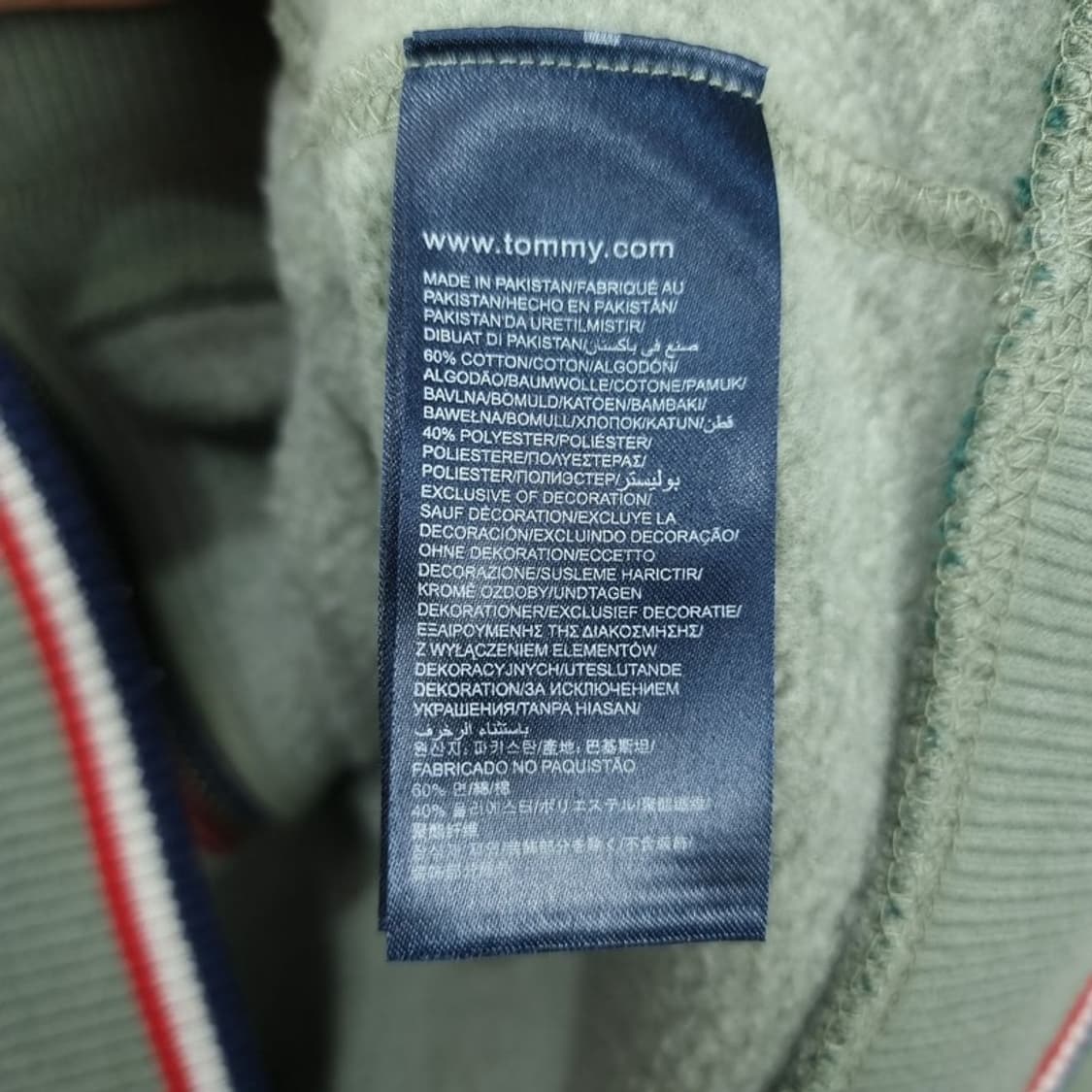 [타미힐피거] 로고 자수 풀 집 후드 집업 M19552 상품이미지10