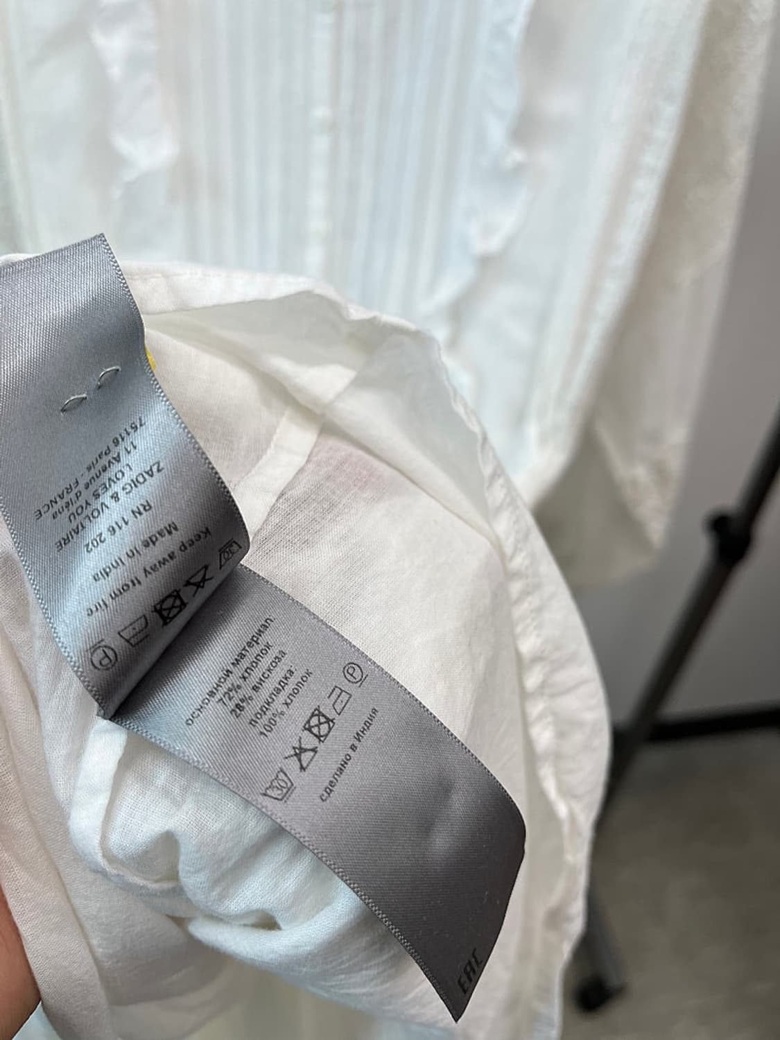 여) 쟈딕앤볼테르 신형 맥시 드레스 상품이미지8