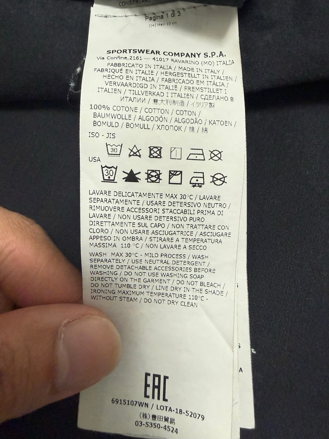 스톤아일랜드 올드이펙트 자켓 L 상태굳 상품이미지7