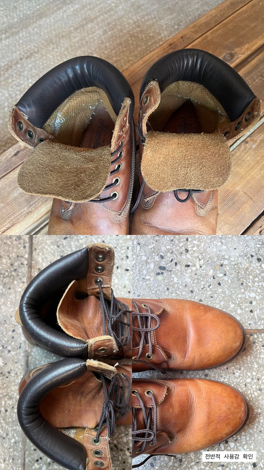 Hawkins 상품이미지8