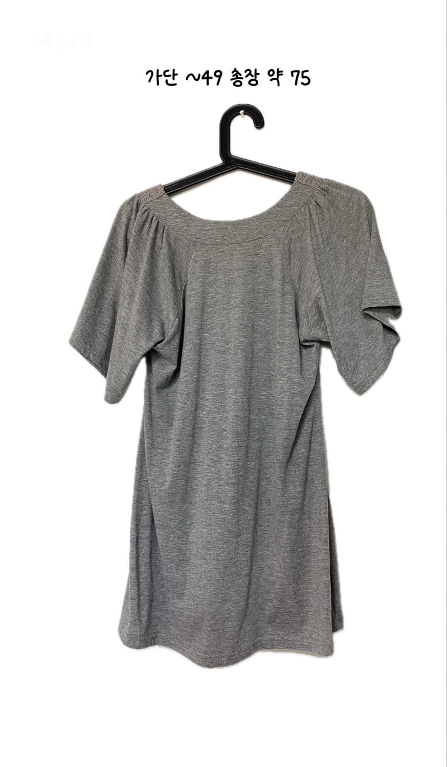 일본 빈티지 모리걸 레이스 반팔 원피스 하구미 상품이미지2