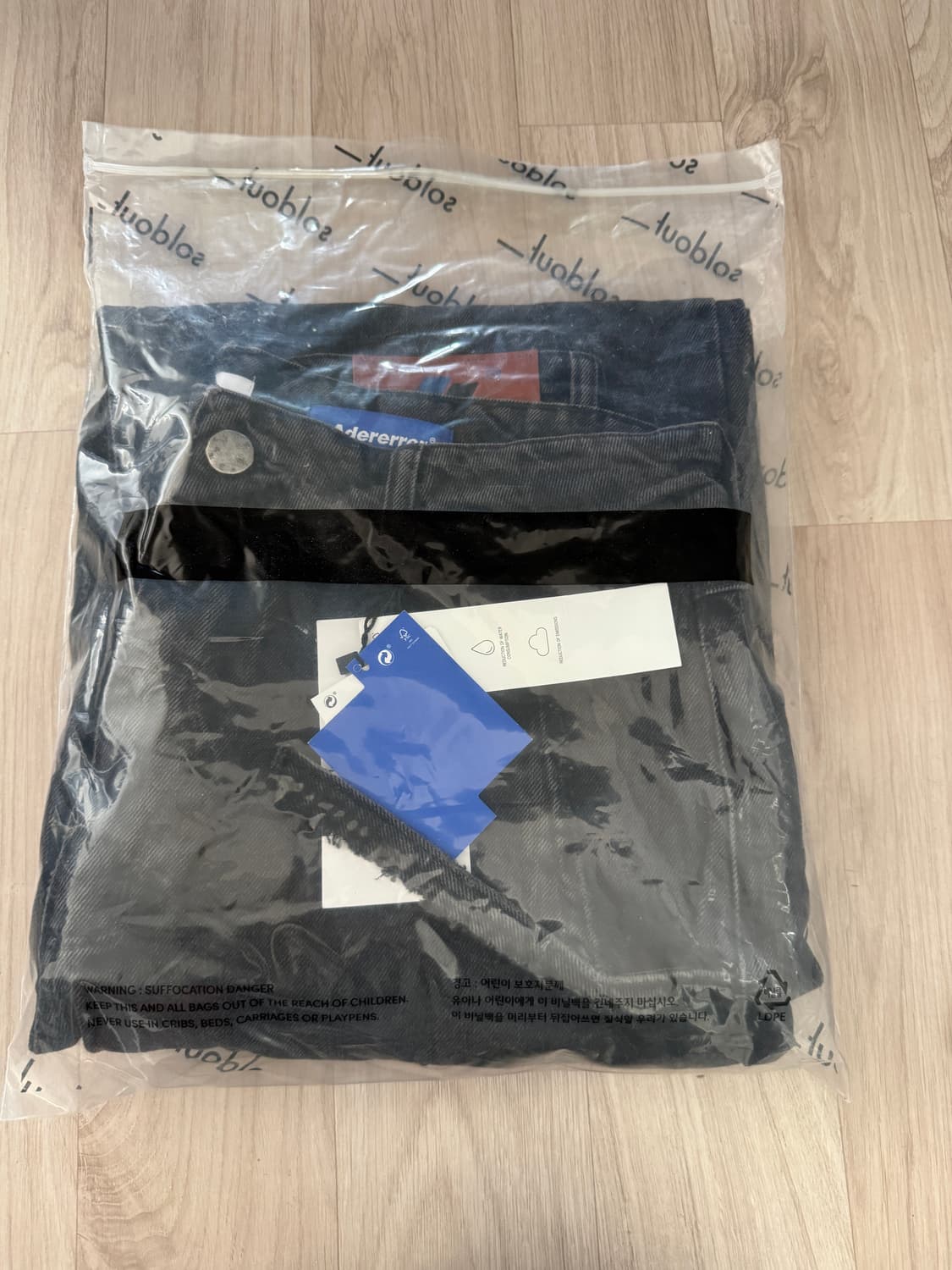 새제품 38 / 아더에러 자라 슬릿 진 블랙 상품이미지2