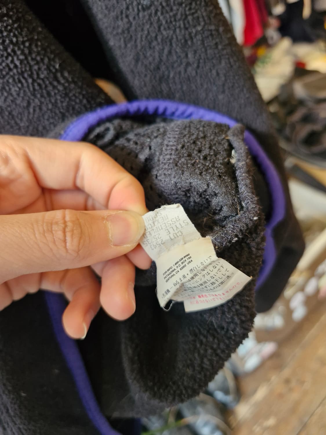 Z-355 파타고니아 신칠라 마수피얼  상품이미지9